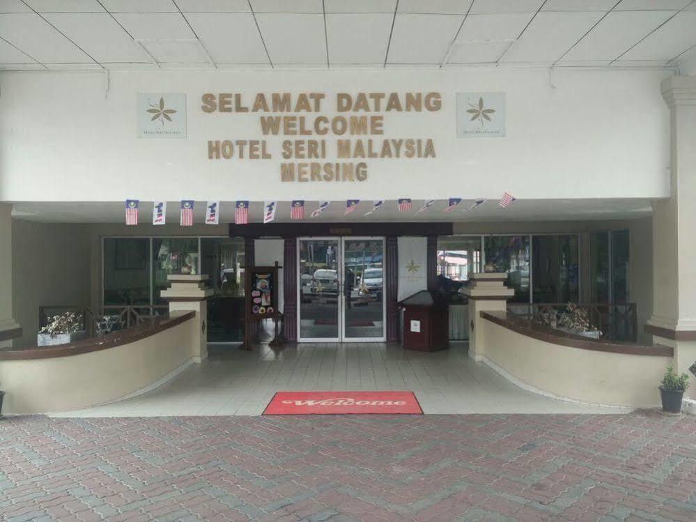 Hotel Seri Malaysia Mersing Exteriér fotografie